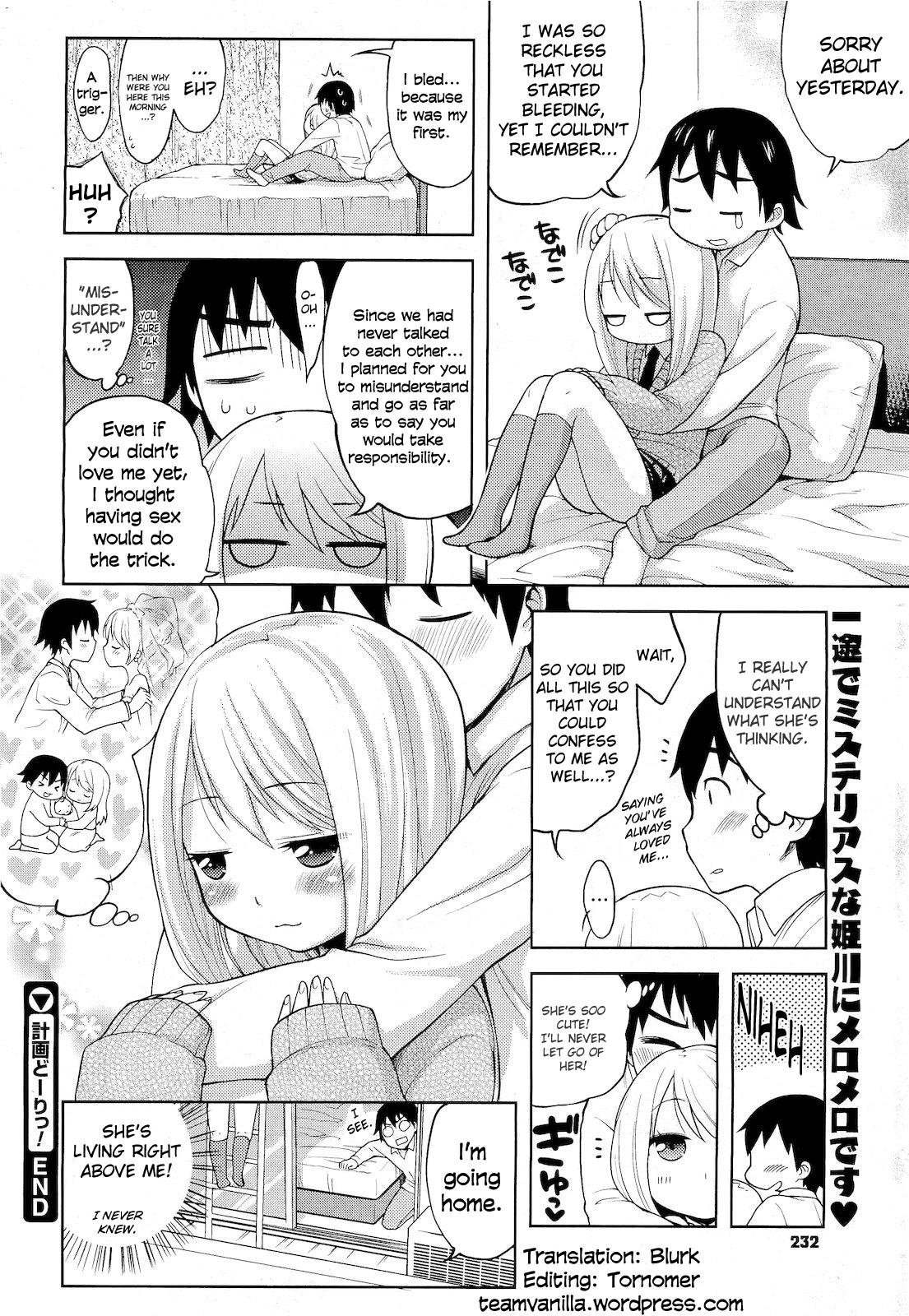 Linda Keikaku Douri! | Just As Planned! Bang Bros - Page 20