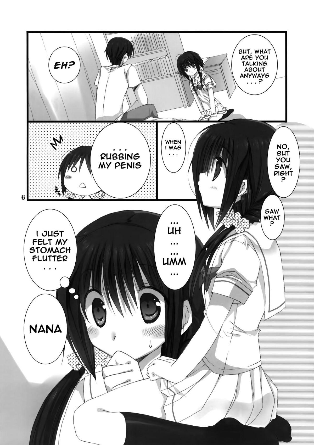 Sexy Whores Imouto no Otetsudai | Little Sister's Helper Deflowered - Page 6