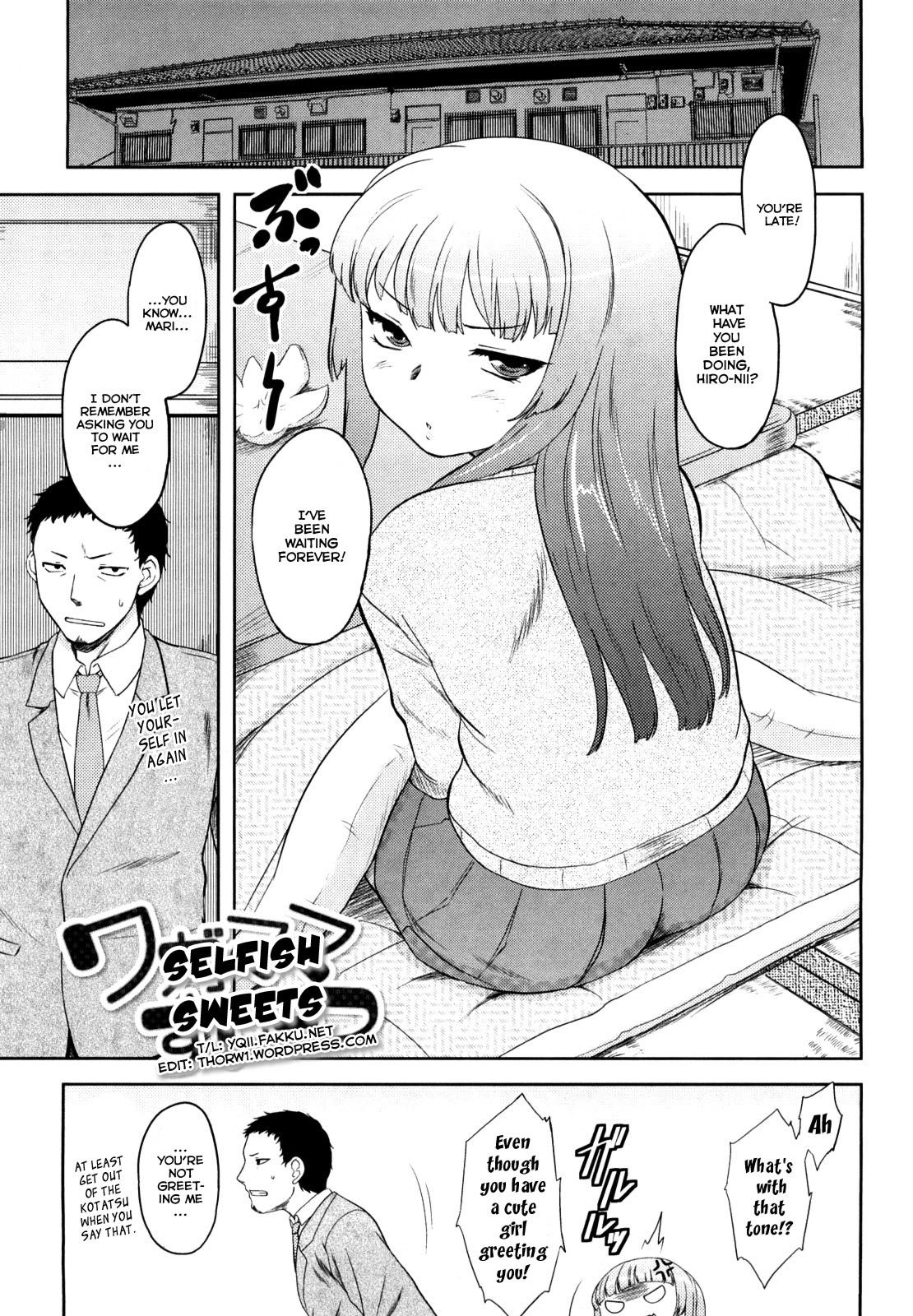 Petite Teen Renai Stampede! - Romance Stampede! Fun - Page 5