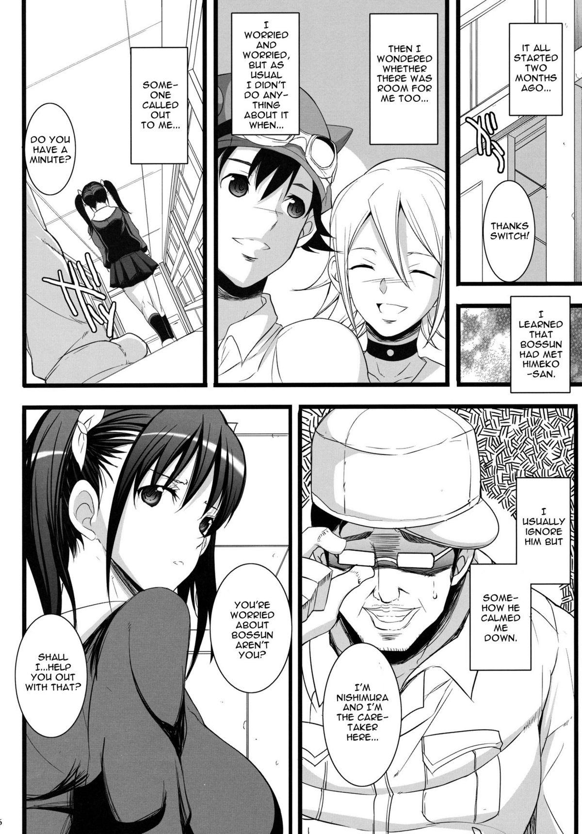 Gritona SAYA DANCE - Sket dance Jap - Page 5