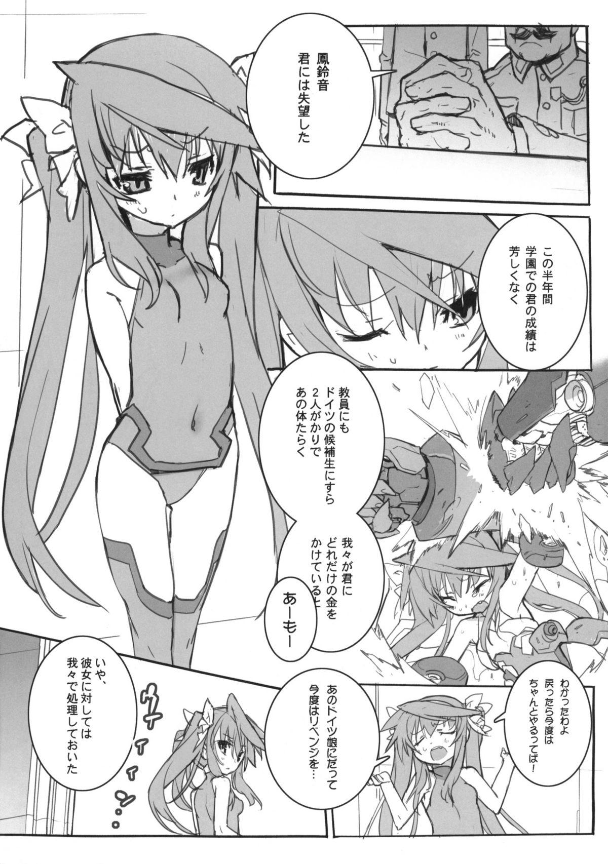 Foursome Momoiro Subuta 2 - Infinite stratos Free Hardcore - Page 4