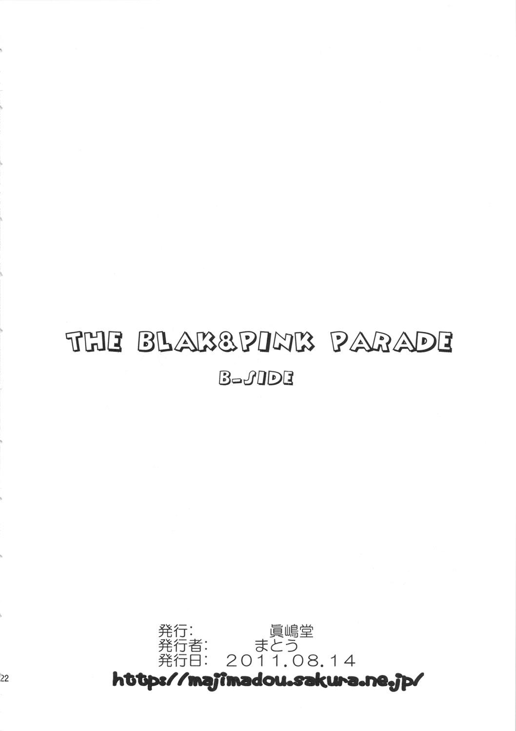 THE BLACK&PINK PARADE B-SIDE 20