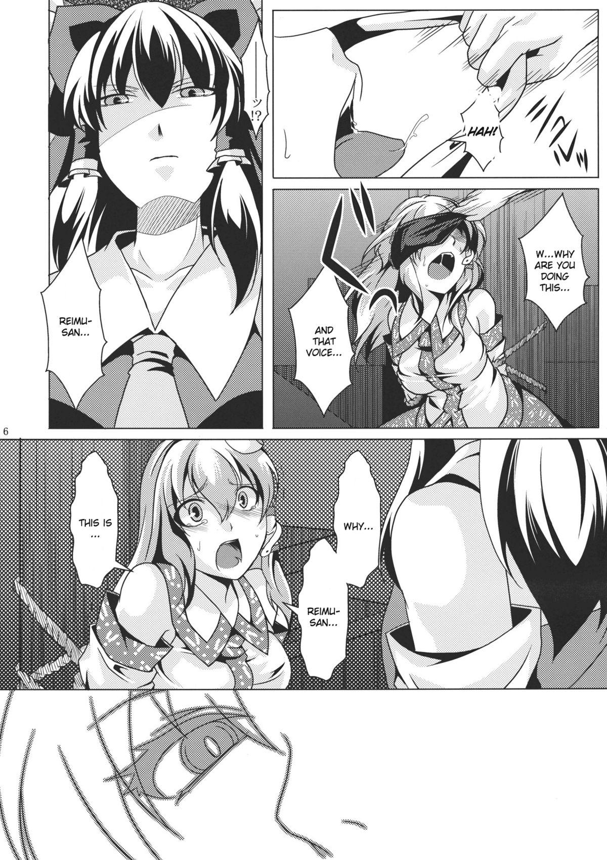 Gozada Ochi Miko - Touhou project Throat - Page 6