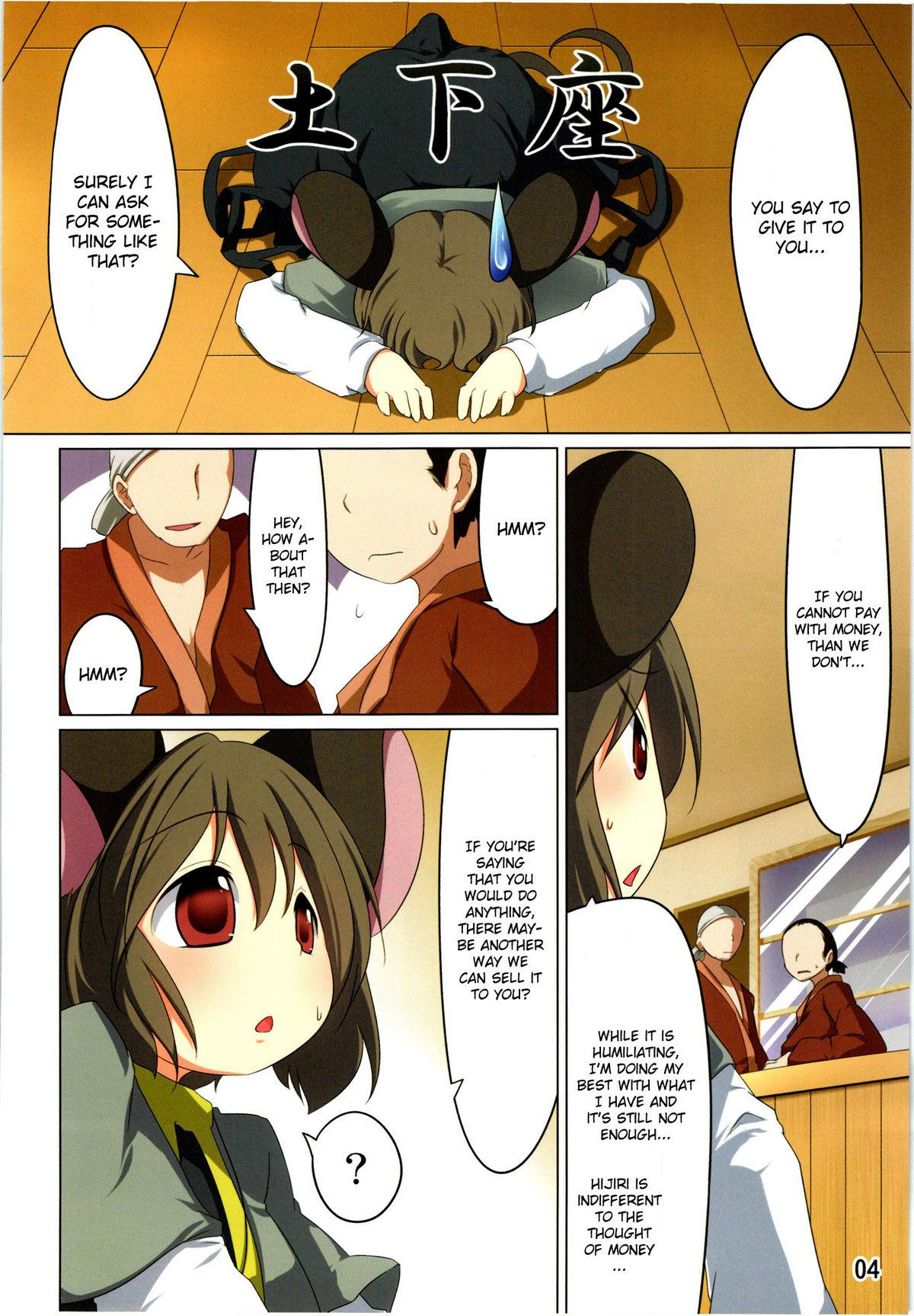 All Natural Ichiri Hyakugai - Touhou project Pussysex - Page 4