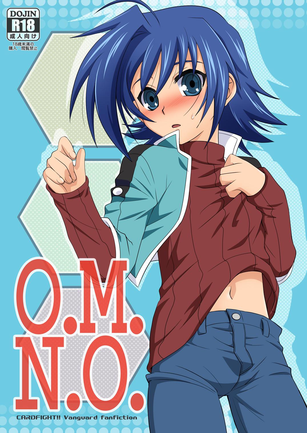 O.M.N.O. 0