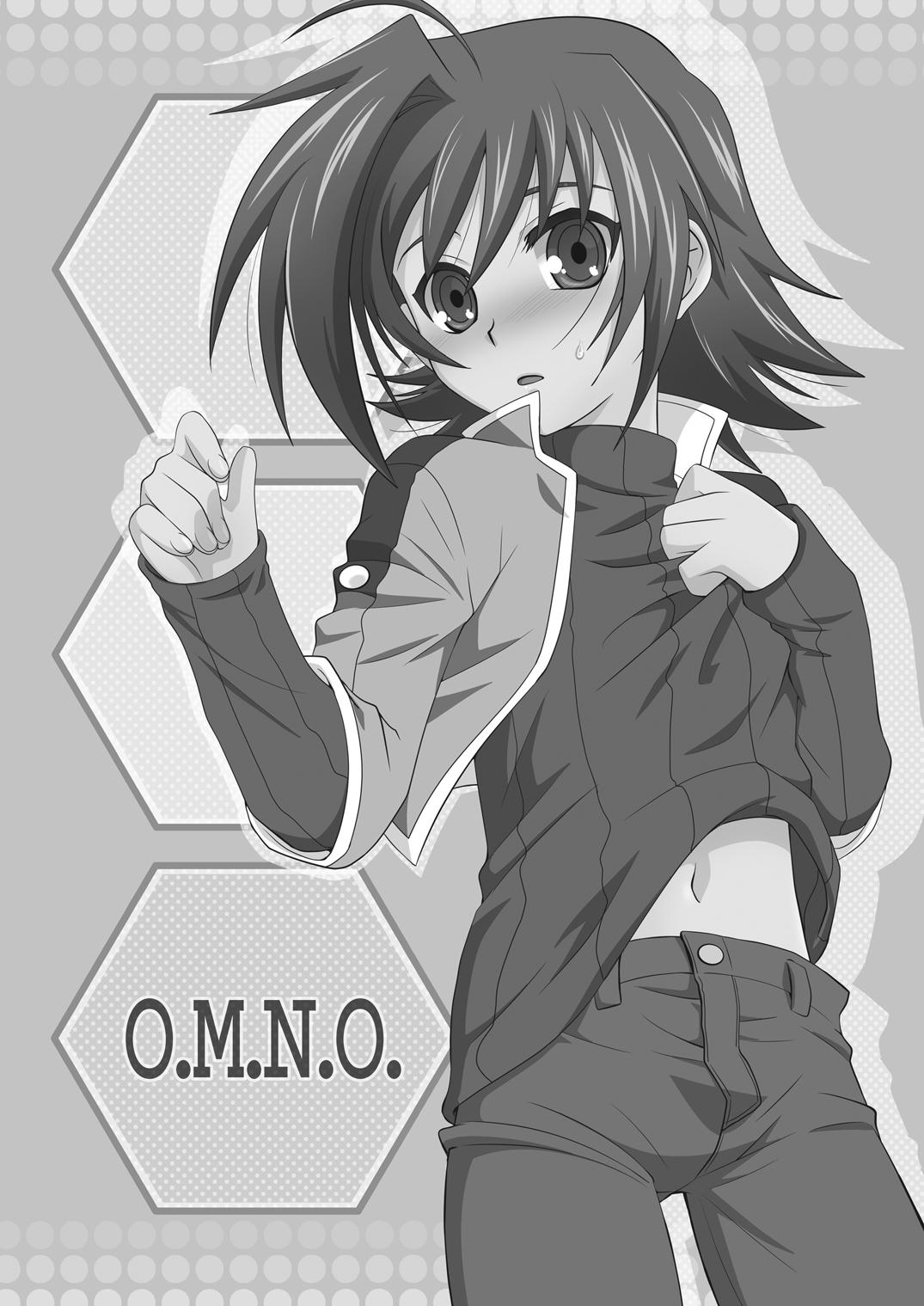 O.M.N.O. 1