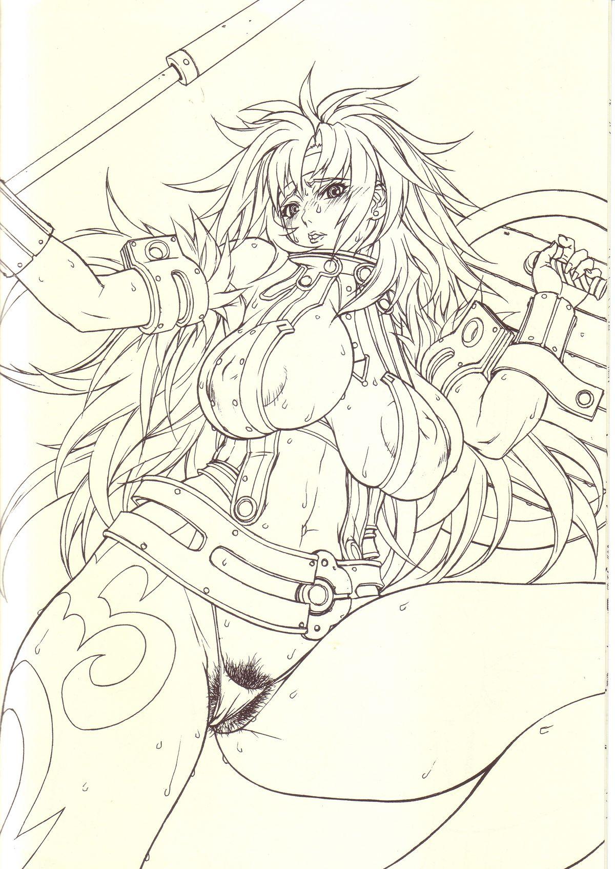 Adorable Chichishiki 5 - Queens blade 3way - Page 9
