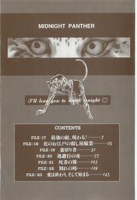 Midnight Panther Volume 4 JPN 4