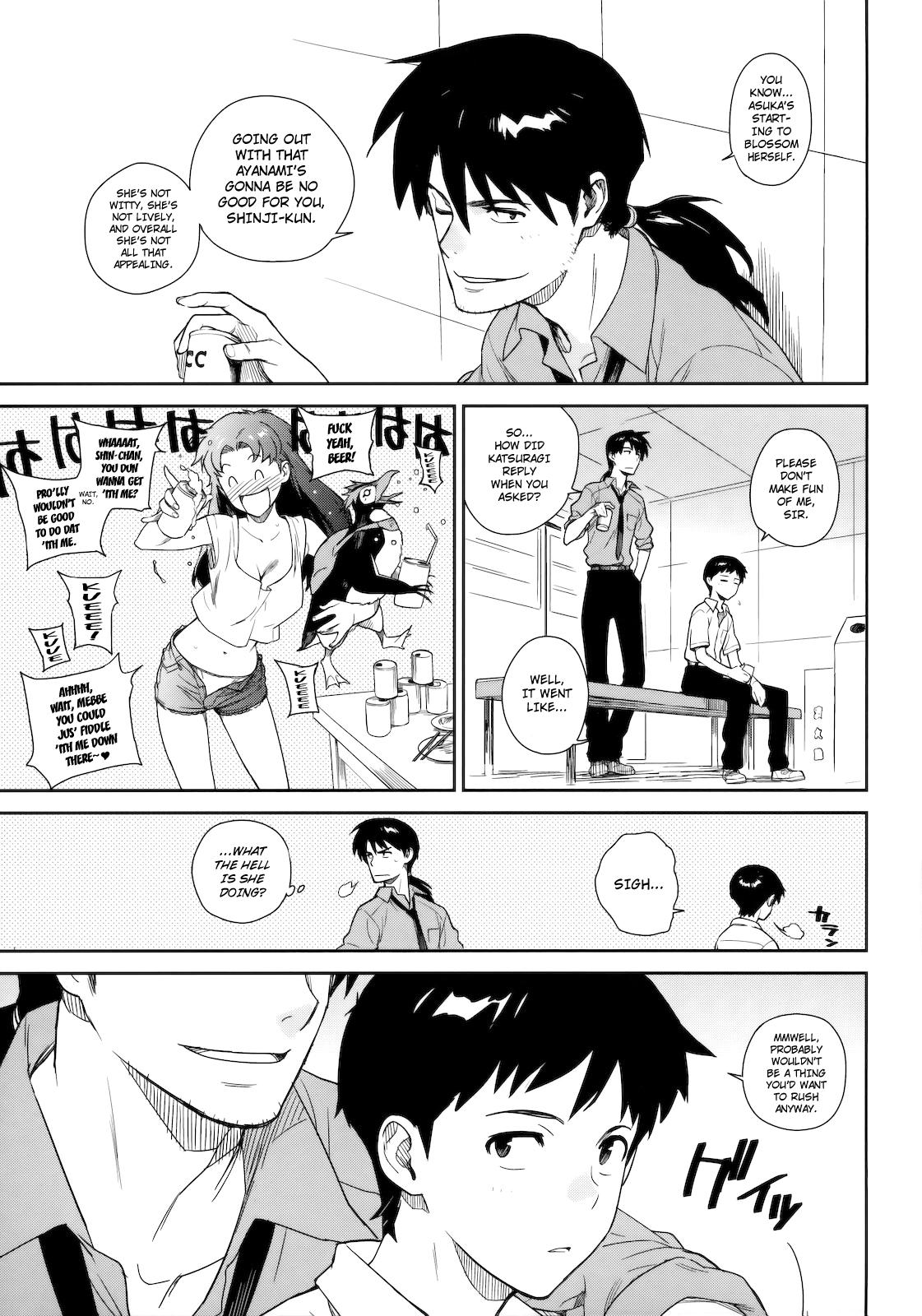 Telugu [enuma elish (Yukimi)] LIKE A BEAST (Neon Genesis Evangelion) [English] ==Strange Companions== - Neon genesis evangelion Free - Page 4