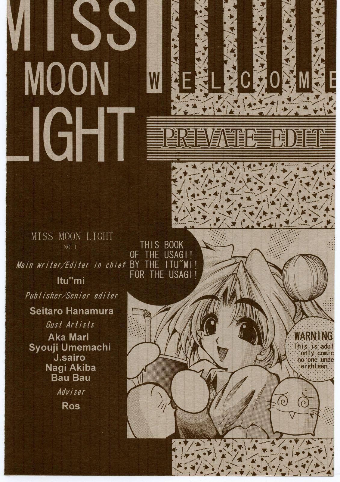 Barely 18 Porn MISS MOONLIGHT - Sailor moon Funk - Page 48