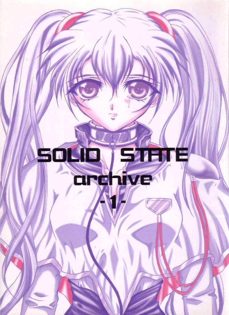 Nerd SOLID STATE archive 1 - Martian successor nadesico Party - Page 1