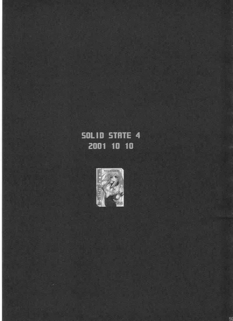 SOLID STATE archive 1 58