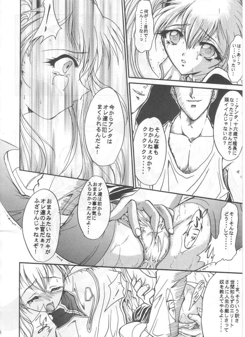 Hair SOLID STATE archive 1 - Martian successor nadesico Cheating Wife - Page 8