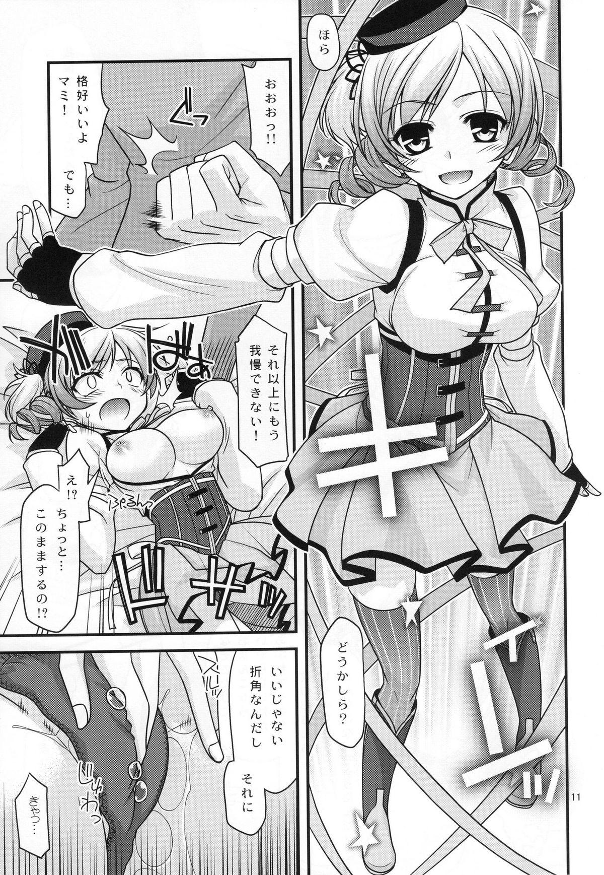 Selfie Mamitte Finale - Puella magi madoka magica Milf Sex - Page 10