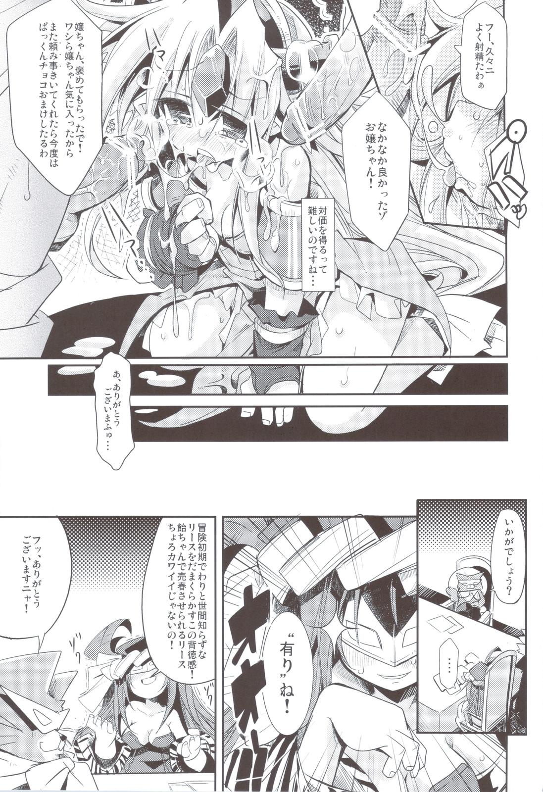 Naked Sluts Noblesse Oblige - Seiken densetsu 3 Foursome - Page 11