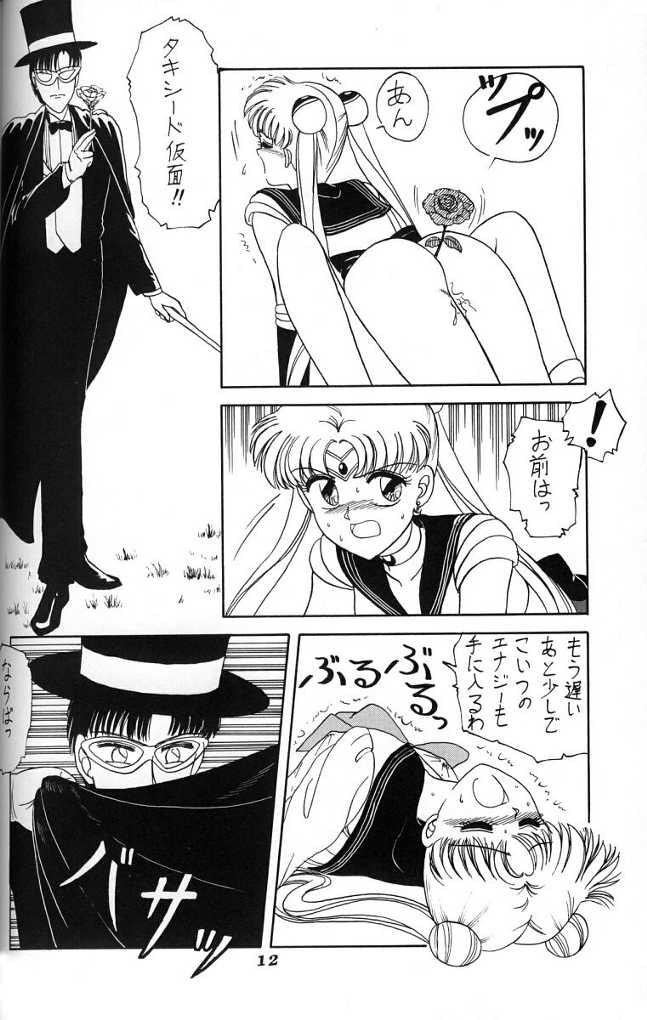 Panties BooTs LeGs 3 - Sailor moon Kink - Page 11