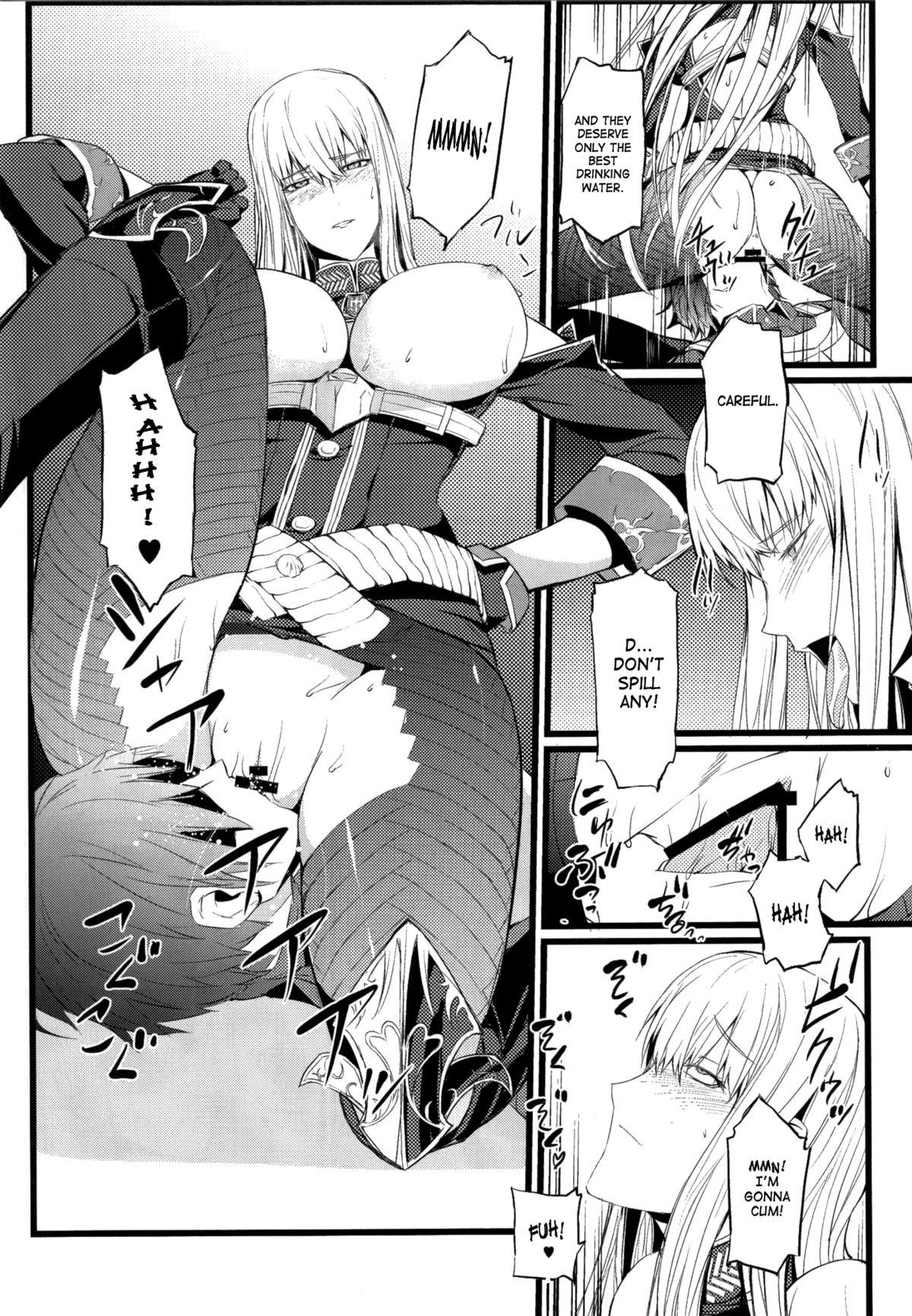 Animated Valkyria no Tokkun - Valkyria chronicles Urine - Page 13