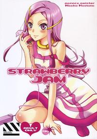 strawberry jam 1