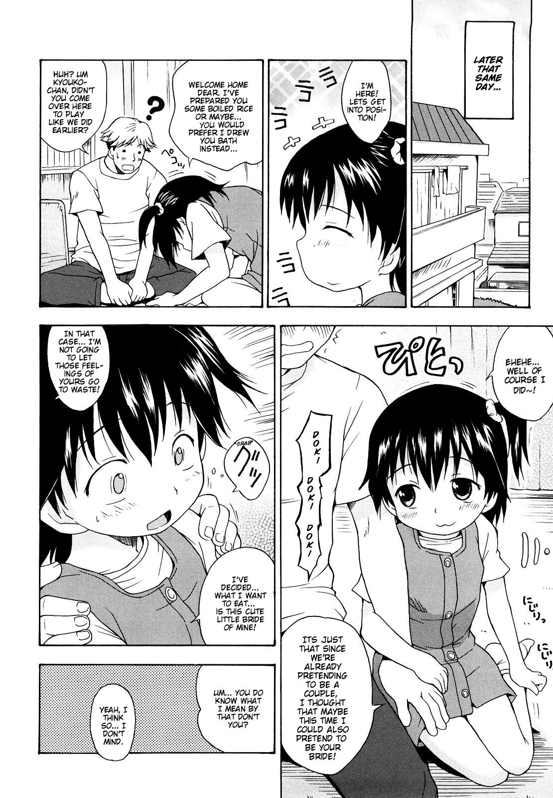 Rough Sex Kyou no Gokko. Indonesia - Page 10