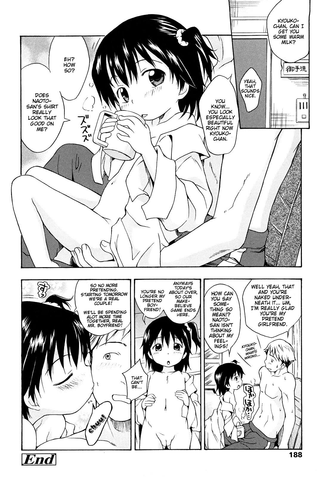 Storyline Kyou no Gokko. Cums - Page 20