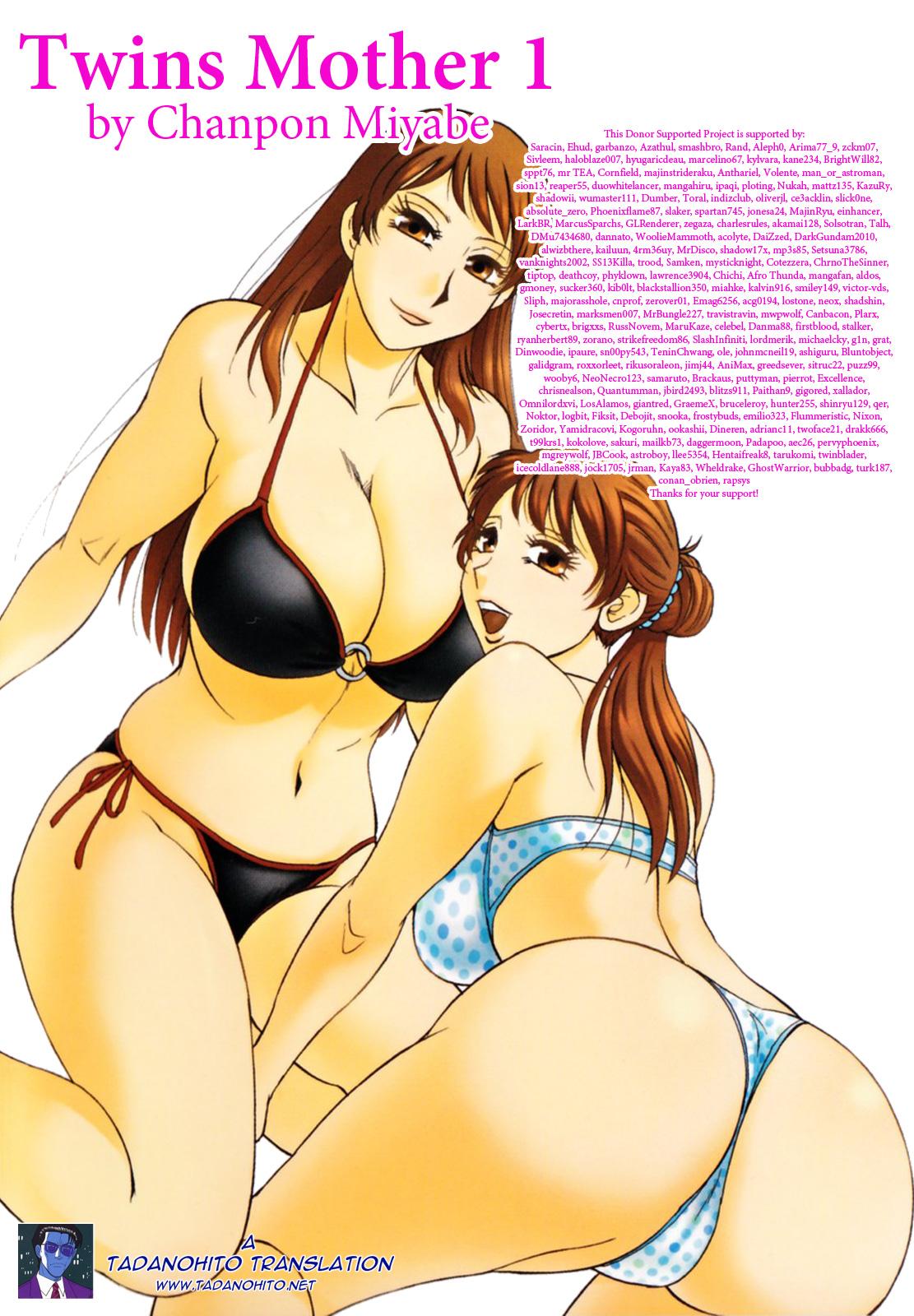 Hardcore Sex Futabo - Twins Mother 1 Twinks - Page 197