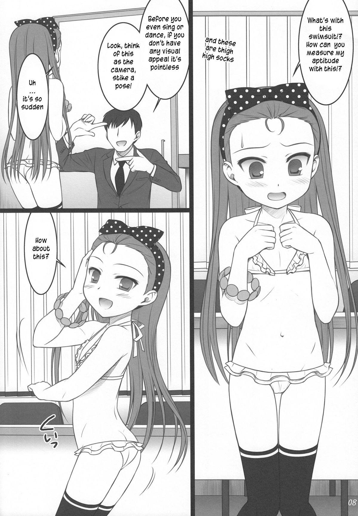 French Porn Official÷2 - The idolmaster Culazo - Page 7
