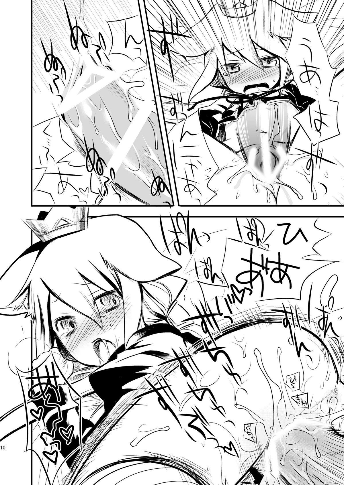  FaP - Fighter and Princess. - 7th dragon Women Sucking Dick - Page 10