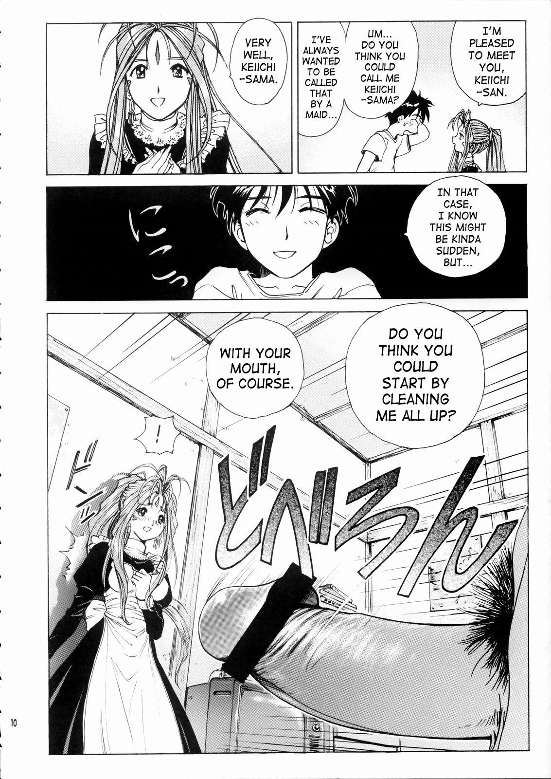 Scissoring Megami-sama Ryoujoku / Goddess Assault - Ah my goddess Onegai twins Brasileiro - Page 11