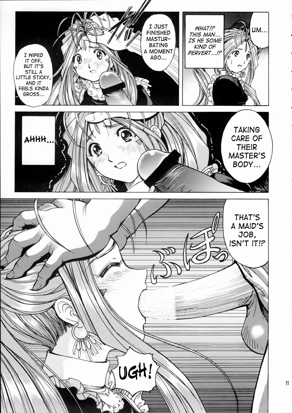 Athletic Megami-sama Ryoujoku / Goddess Assault - Ah my goddess Onegai twins Free Fucking - Page 12