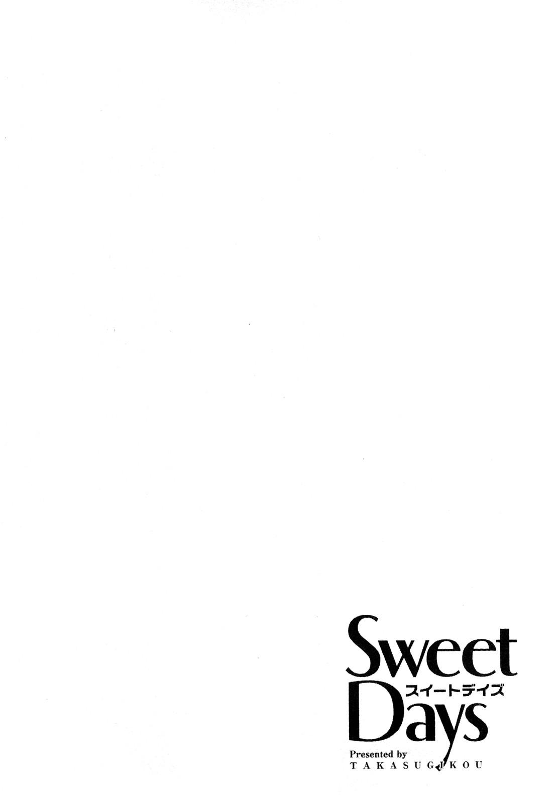 Sweet Days 187