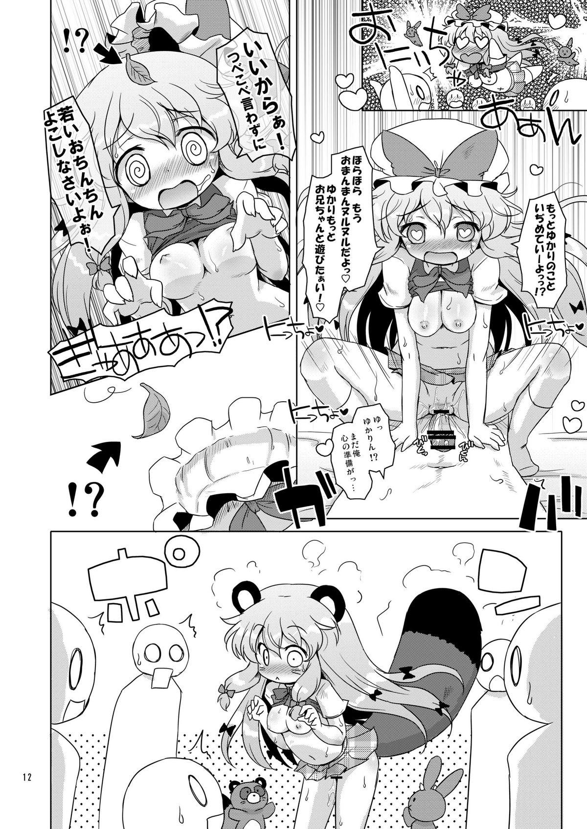 Ball Busting Love Me! Fancy Baby Doll - Touhou project Pauzudo - Page 12