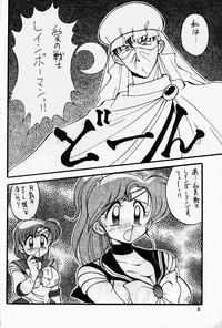 Deep Throat Yabou Teishoku Sailor Moon JavSt(ar's) 7