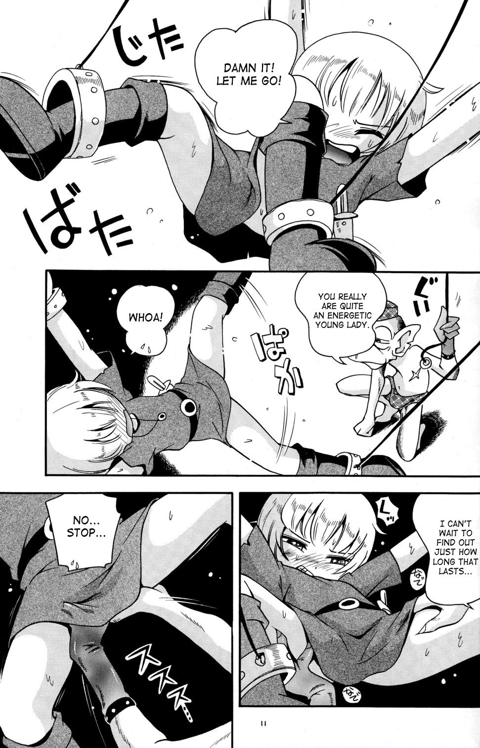 Brazilian Toraware Hime Zenpen | Captive Princess Black Thugs - Page 11