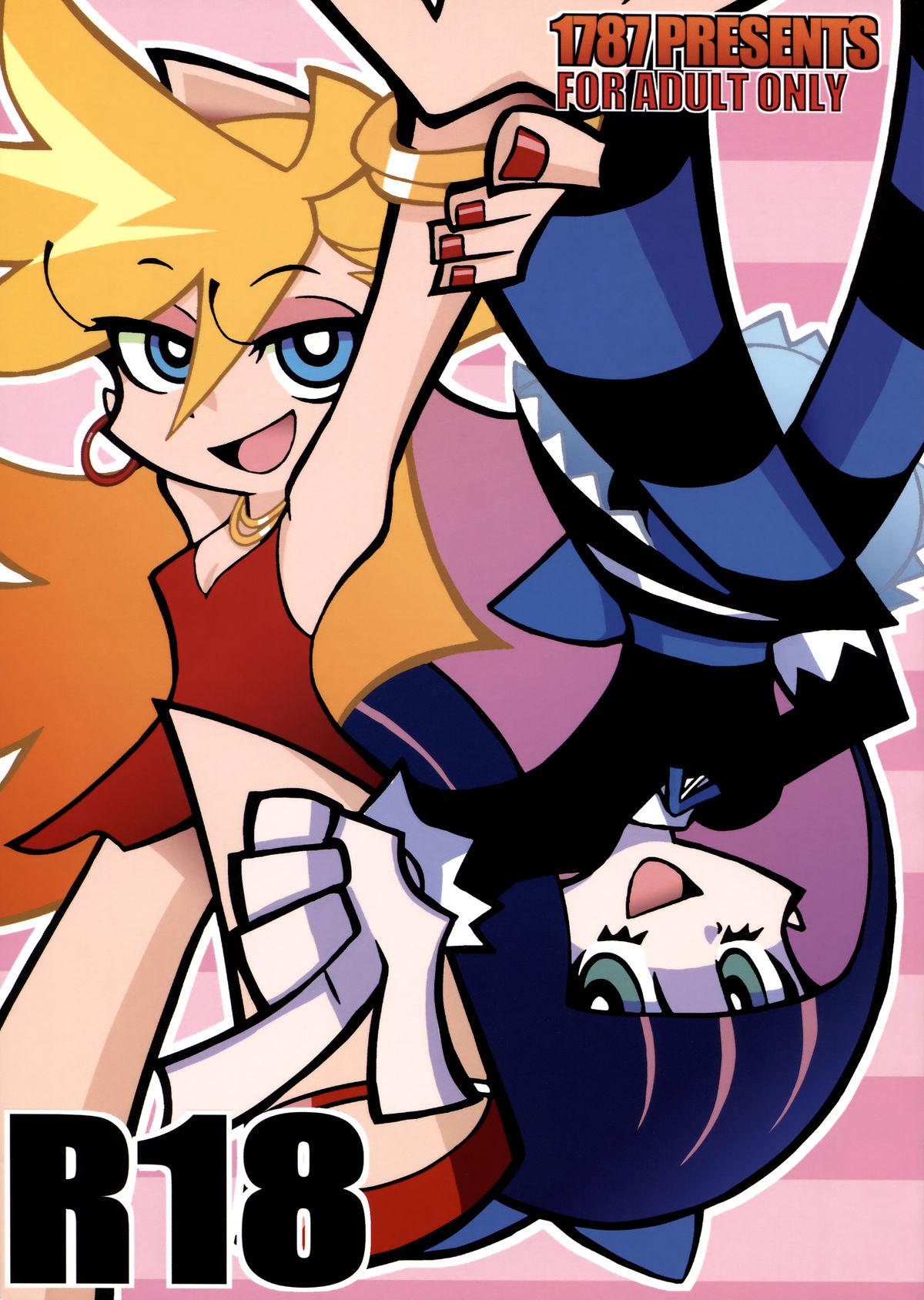 Butthole R18 - Panty and stocking with garterbelt Gorda - Picture 1
