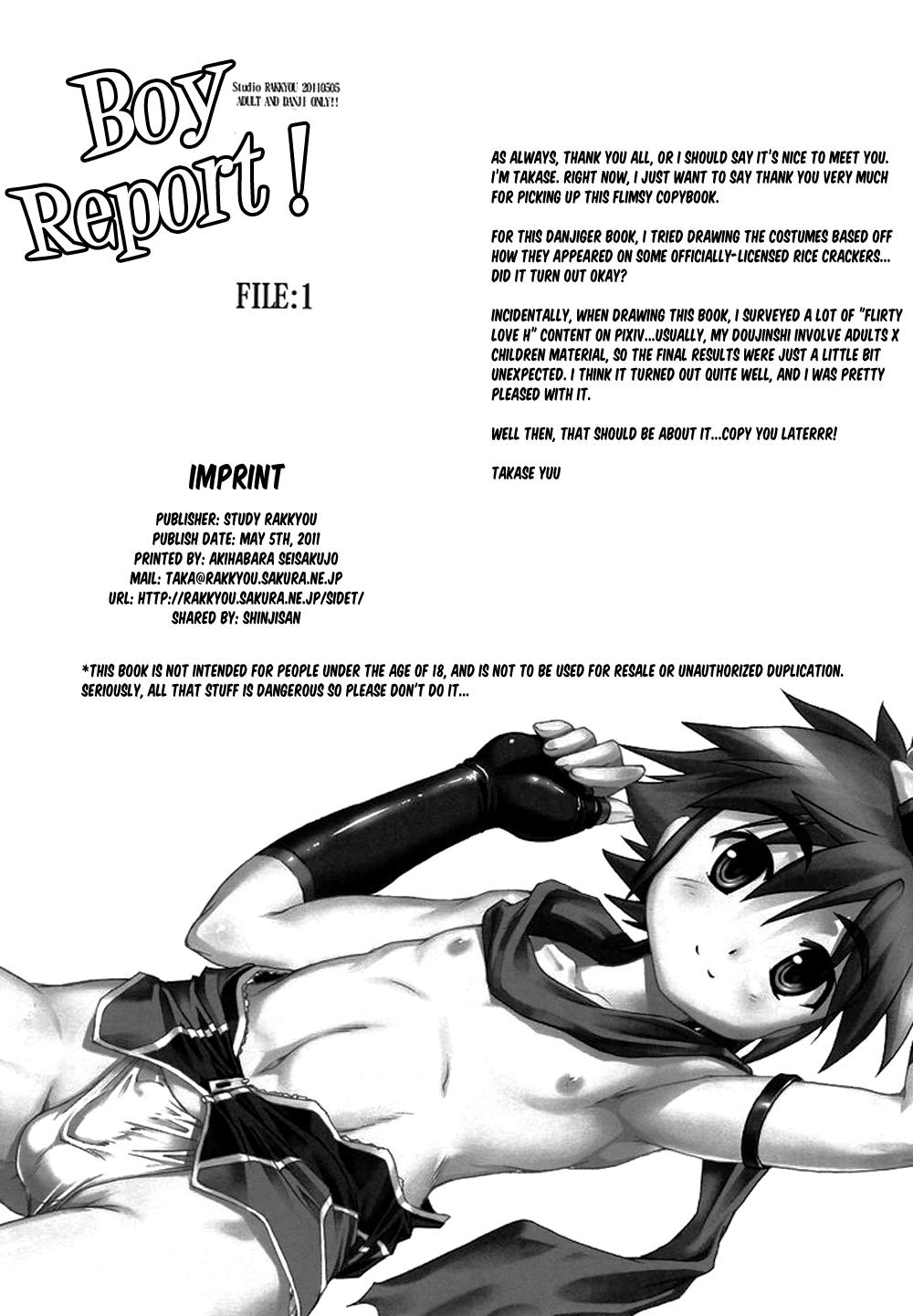 Big Boobs Danji Report! FILE: 1 | Boy Report! FILE: 1 - Kyuushu sentai danjija Friends - Page 10