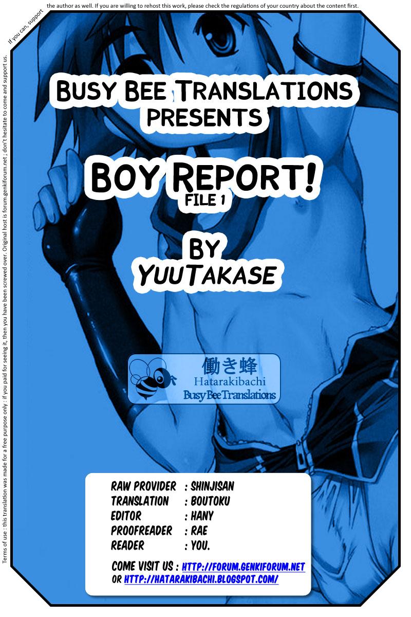Danji Report! FILE: 1 | Boy Report! FILE: 1 10