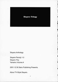 ST SLAYERS TRILOGY 2