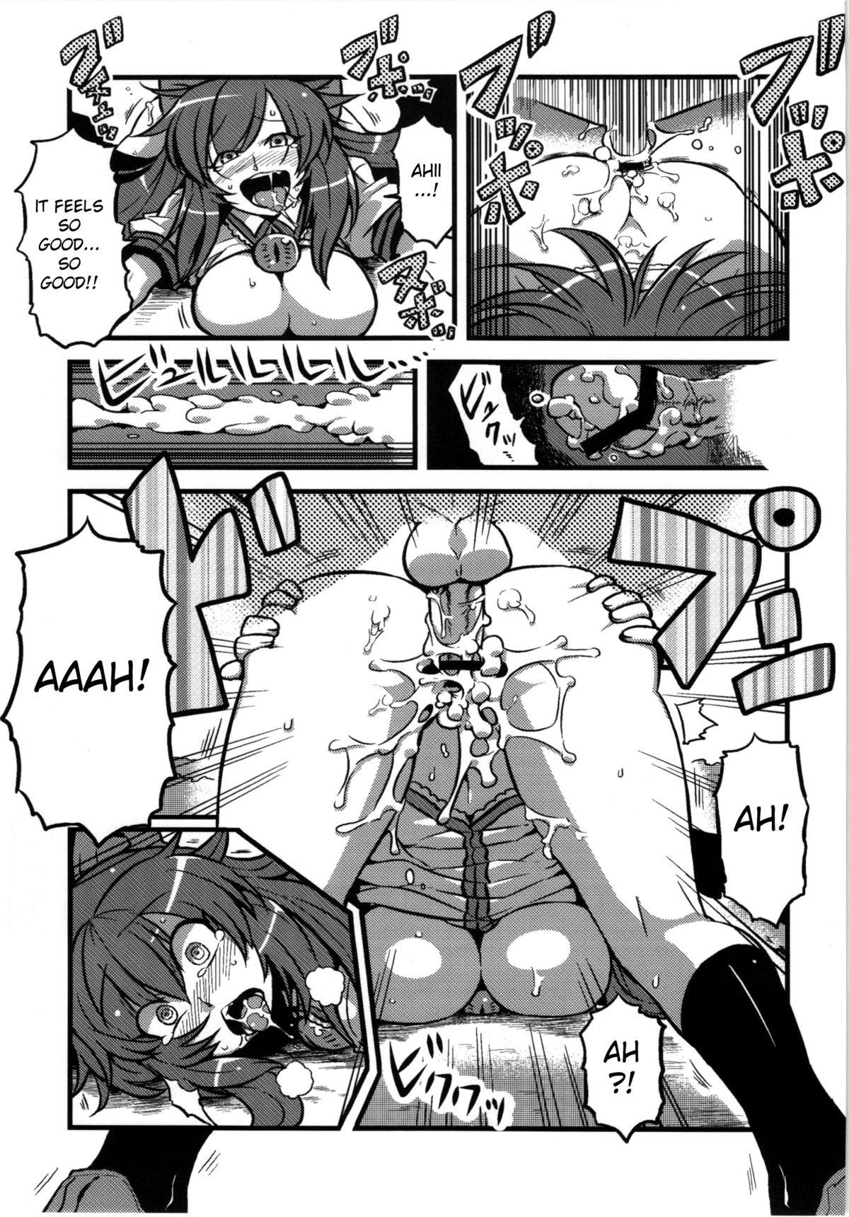 Big Booty Mima-sama Yume Mousou | Mima sama's Dream Delusions - Touhou project Casal - Page 11