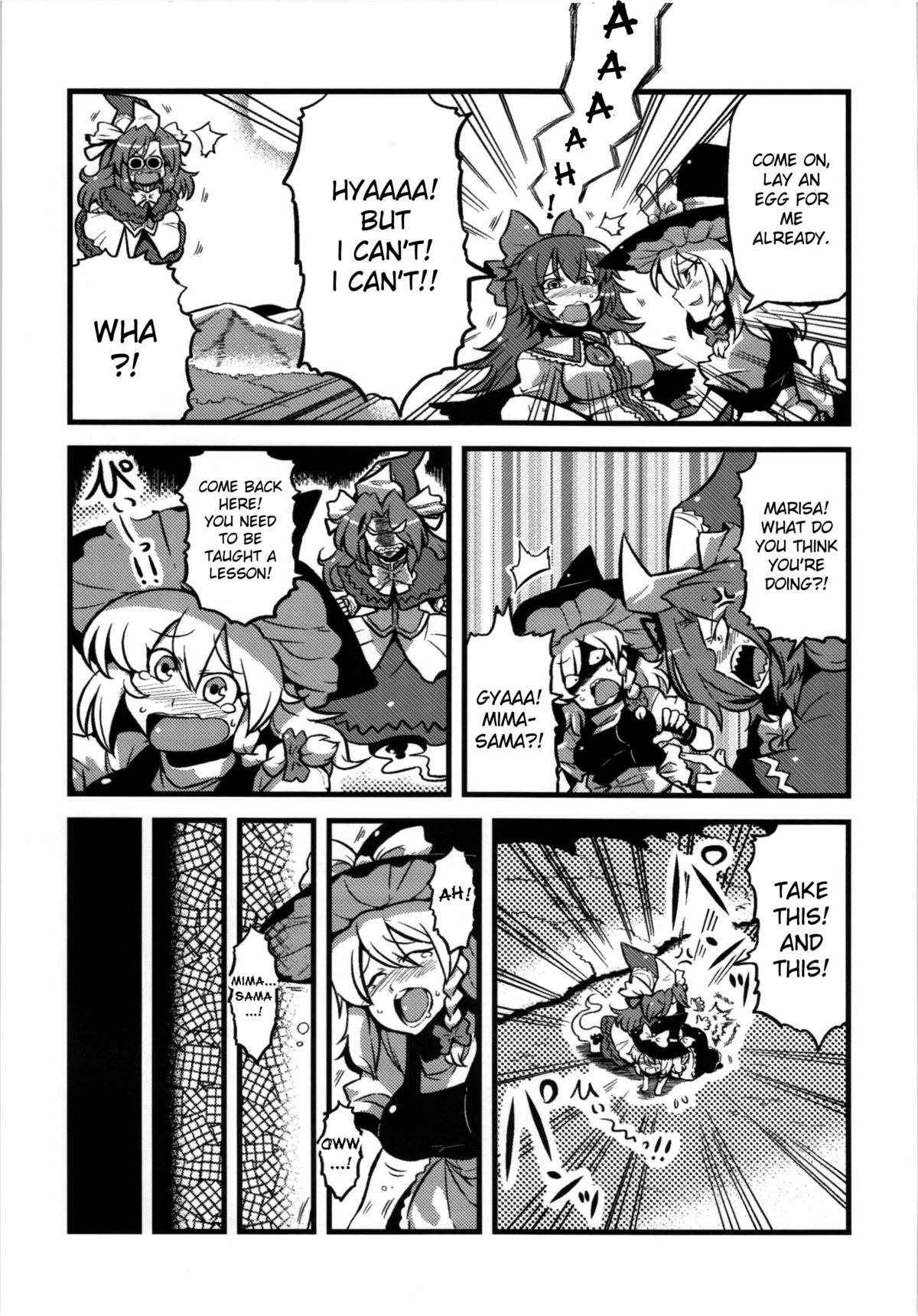 Gay Orgy Mima-sama Yume Mousou | Mima sama's Dream Delusions - Touhou project Gay Trimmed - Page 5
