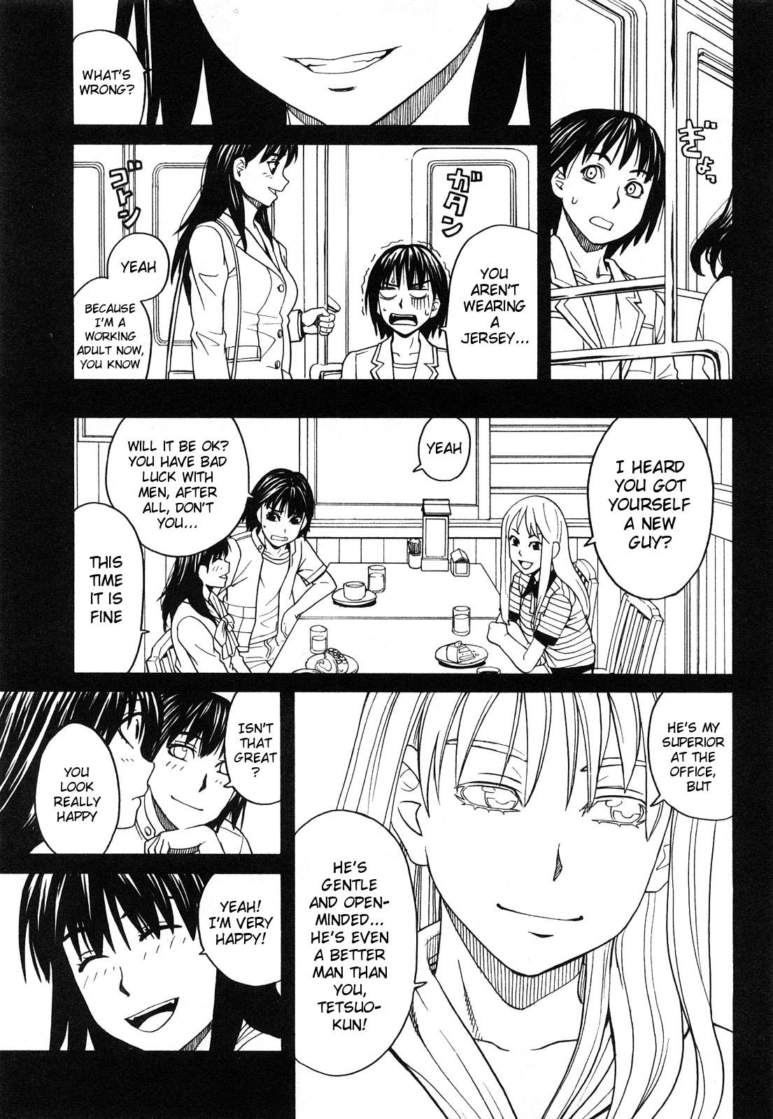 Kiss Girlfriend - [Zukiki] - Happy Girl, Chp.03 - [English] {MumeiTL} Pattaya - Page 9