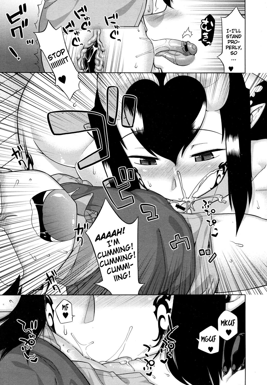 The Succubus Lady From Next Door Ch. 1-3 16