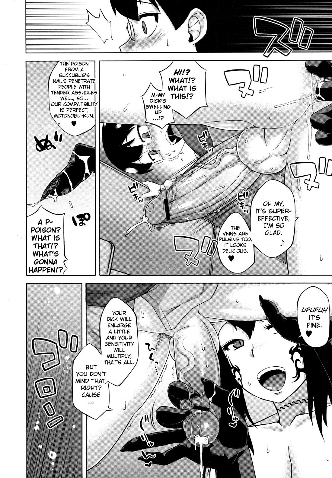 The Succubus Lady From Next Door Ch. 1-3 19