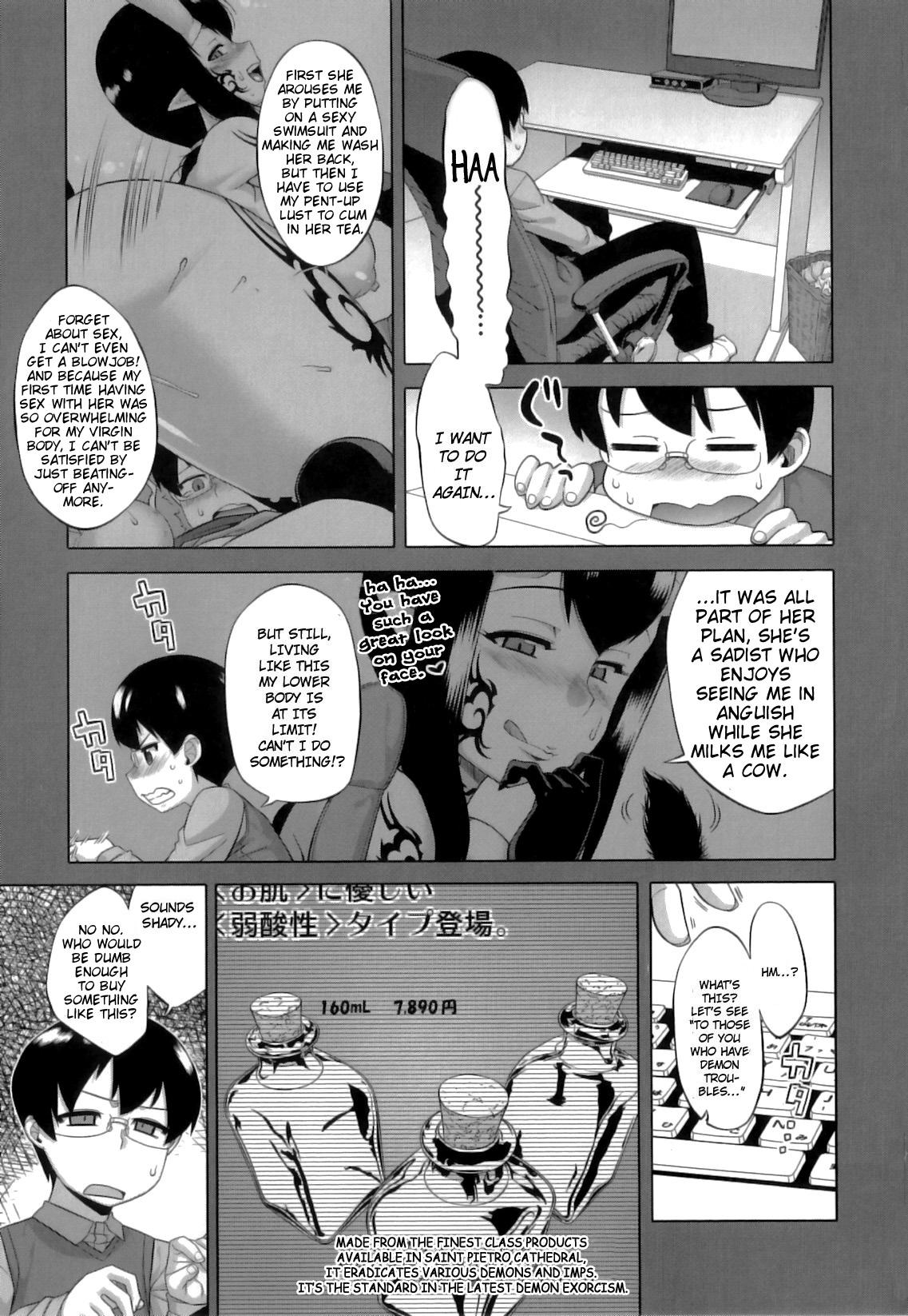 The Succubus Lady From Next Door Ch. 1-3 29