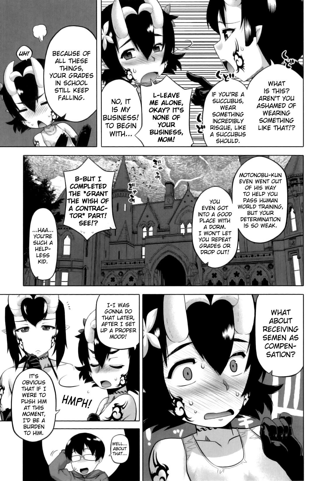 The Succubus Lady From Next Door Ch. 1-3 55