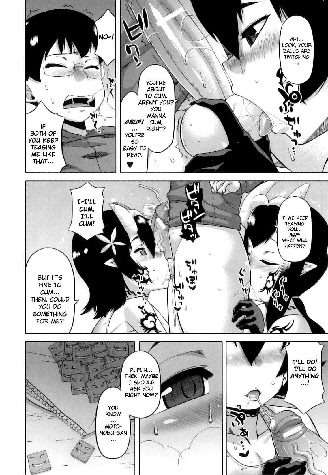 The Succubus Lady From Next Door Ch. 1-3 63