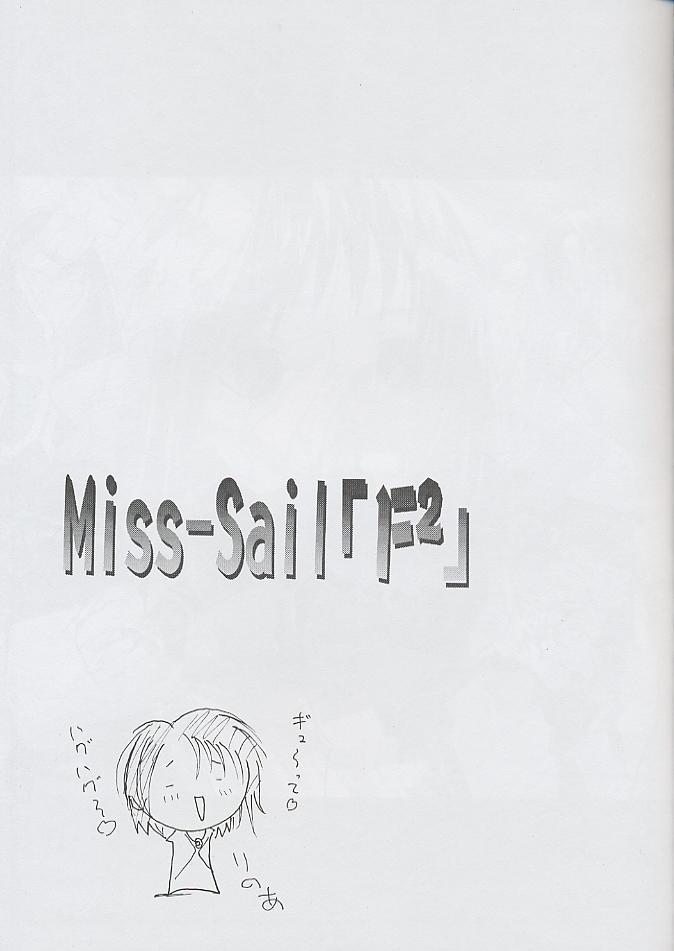 F^2 Miss-Sail 19