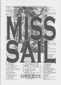 F^2 Miss-Sail 2
