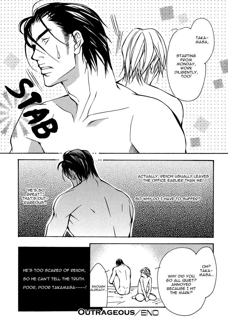 Fellatio From 701 Goushitsu Celebrity Sex Scene - Page 182