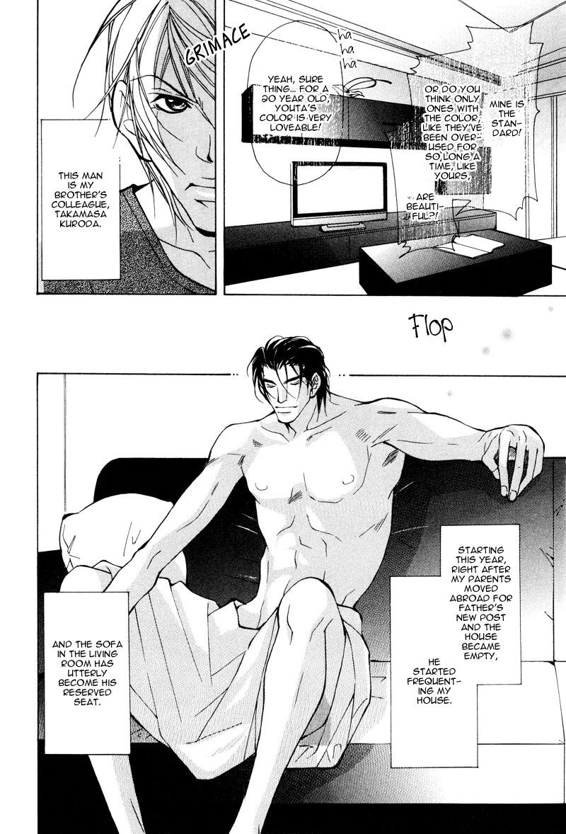 Fellatio From 701 Goushitsu Celebrity Sex Scene - Page 9