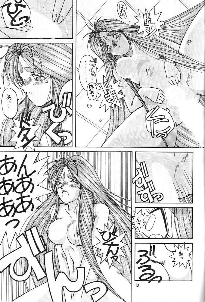 Face Fucking MIDGARD - Ah my goddess Youre under arrest Rough Sex - Page 12